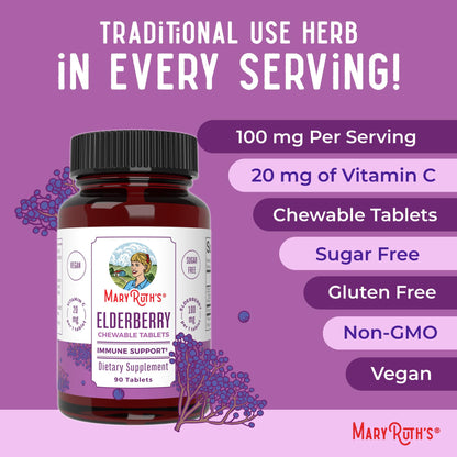 MaryRuth Organics Elderberry Vitamin C Chewable Tablets – Immune Support – 90 Servings – Gluten Free | Non-GMO