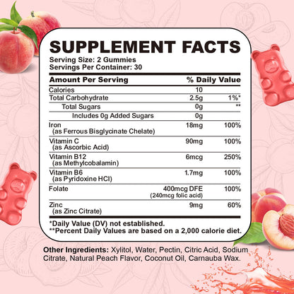 Iron Gummies for Women & Men – Peach Flavor, Vegan, 60 Gummies