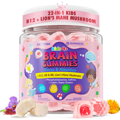 Kids Brain Gummies with Lion's Mane – Focus, Memory & Vision (60 Count)