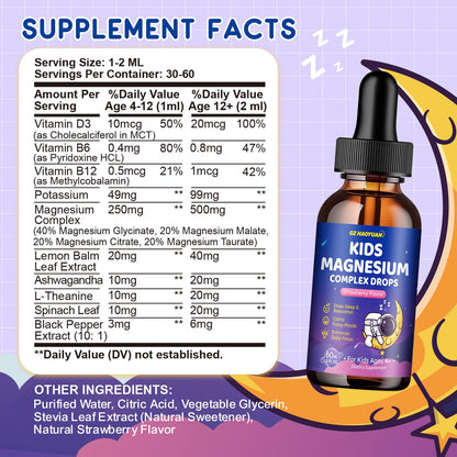 Magnesium Complex Liquid for Kids – Sleep, Calm & Focus (Strawberry, 2 fl oz)