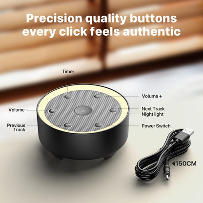 Kipcush Kipcrush Sleep Sound Machine | 24 Premium Sounds + Dimmable Night Light