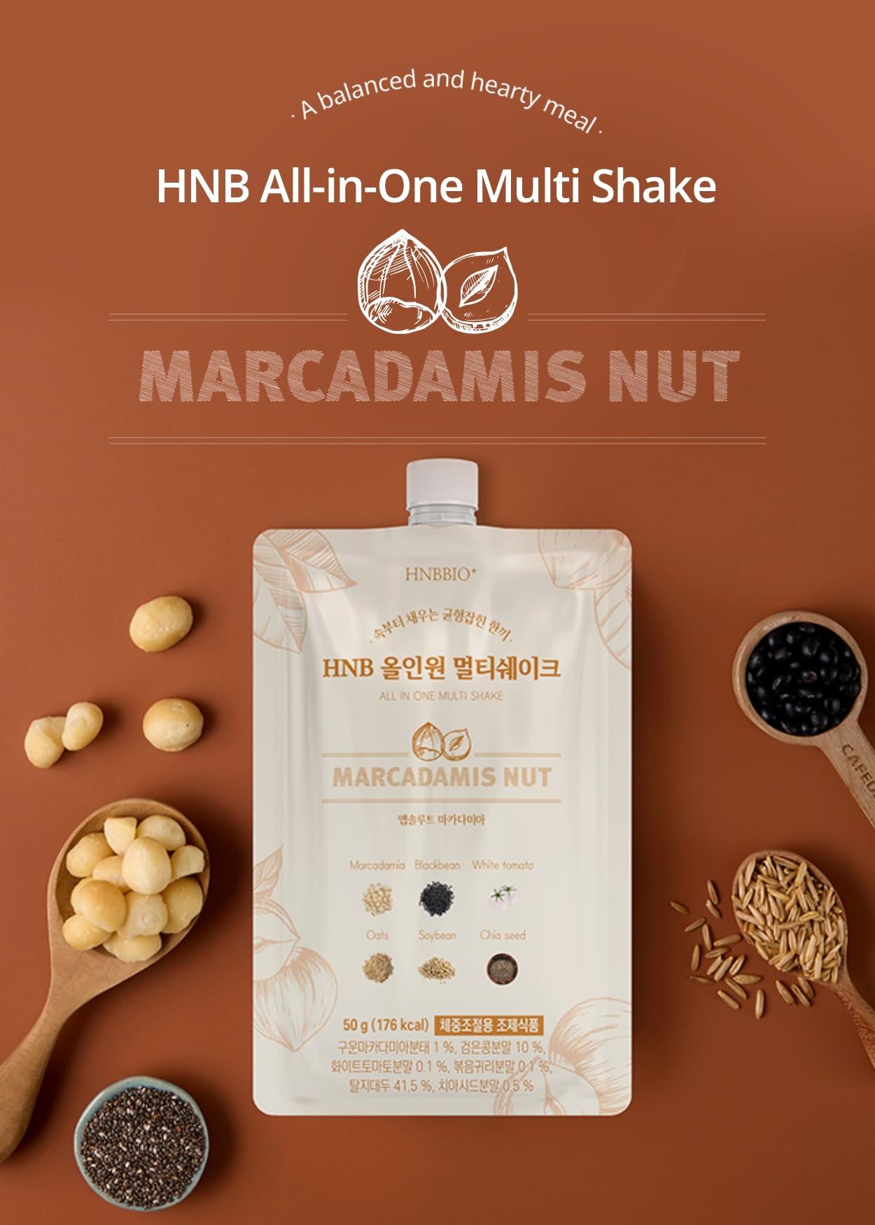 Korean Food All-In-One Multi Shake Macadamia Nut – 50g x7 Packs