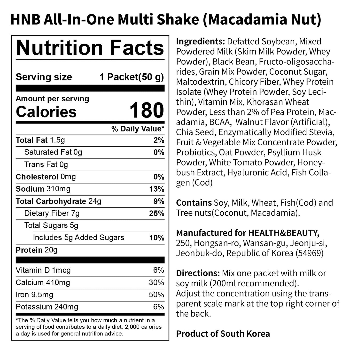 Korean Food All-In-One Multi Shake Macadamia Nut – 50g x7 Packs