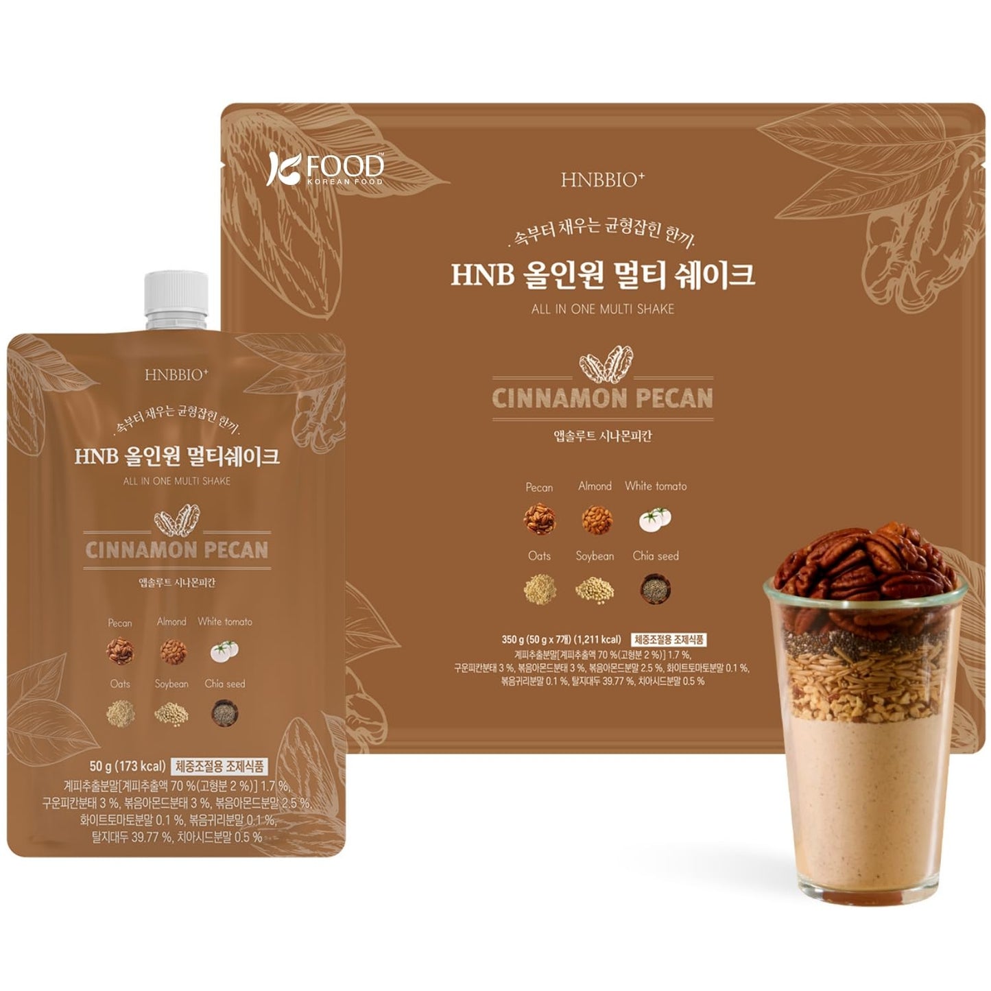 Korean Food All-In-One Multi Shake Cinnamon Pecan | 7 Packs (50g Each)