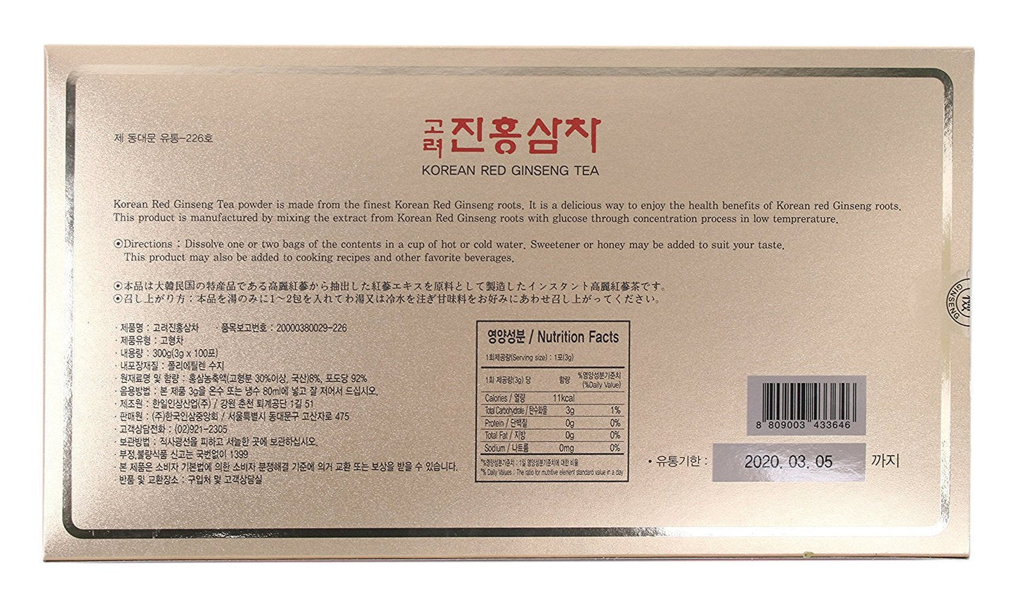 Korean Red Ginseng Instant Tea Powder – 6-Year-Old Ginseng Granules, 3 g × 100 Sticks
