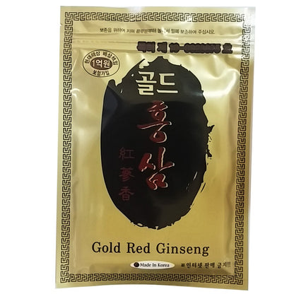 Korean Red Ginseng Patch Powerstrips - 100 Patches