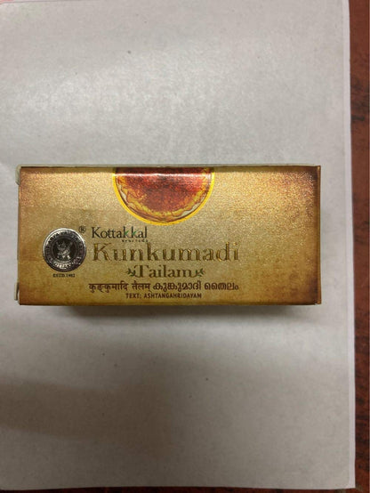 Kottakkal Arya Vaidya Sala Kunkumadi Tailam - 10 Ml Bottle