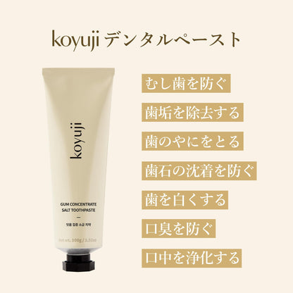 Koyuji Gum Care Salt Toothpaste - Natural Toothpaste, Fluoride Free, SLS Free, Foamless, Vegan, Gum Health. Sensitive Teeth, Keep Mouth Moist. (4.23 Fl Oz (Pack of 1), Gum Care Salt)