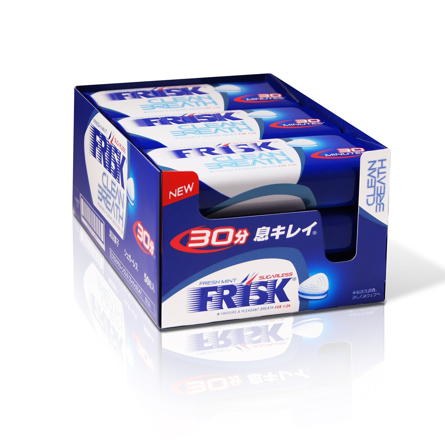 Kracie Frisk Nine Clean Breath Fresh Mint 35g – Fresh Breath Mints