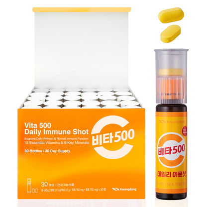 KWANGDONG Vita500 Daily Immune Shot – 7-Day Immune Support with 13 Vitamins & 8 Minerals | All-in-One Peach-Flavored Nutrition