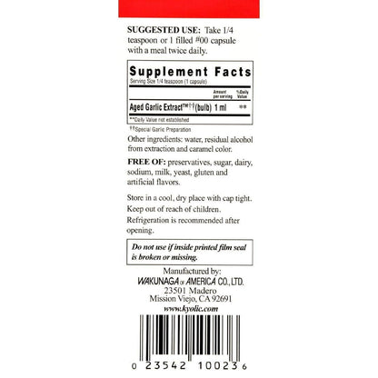 Kyolic Aged Garlic Extract Cardiovascular - Organic Odorless Garlic Supplement