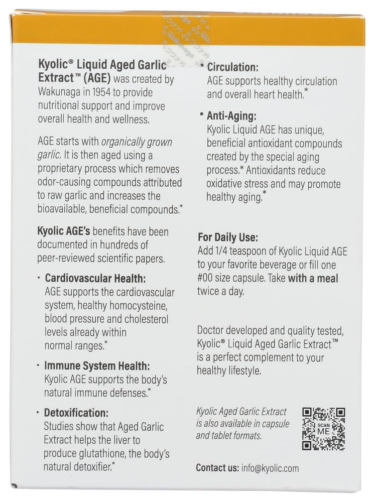 KYOLIC Liquid Plain 4 oz – 2x 2 oz Bottles | Circulation & Immune Support