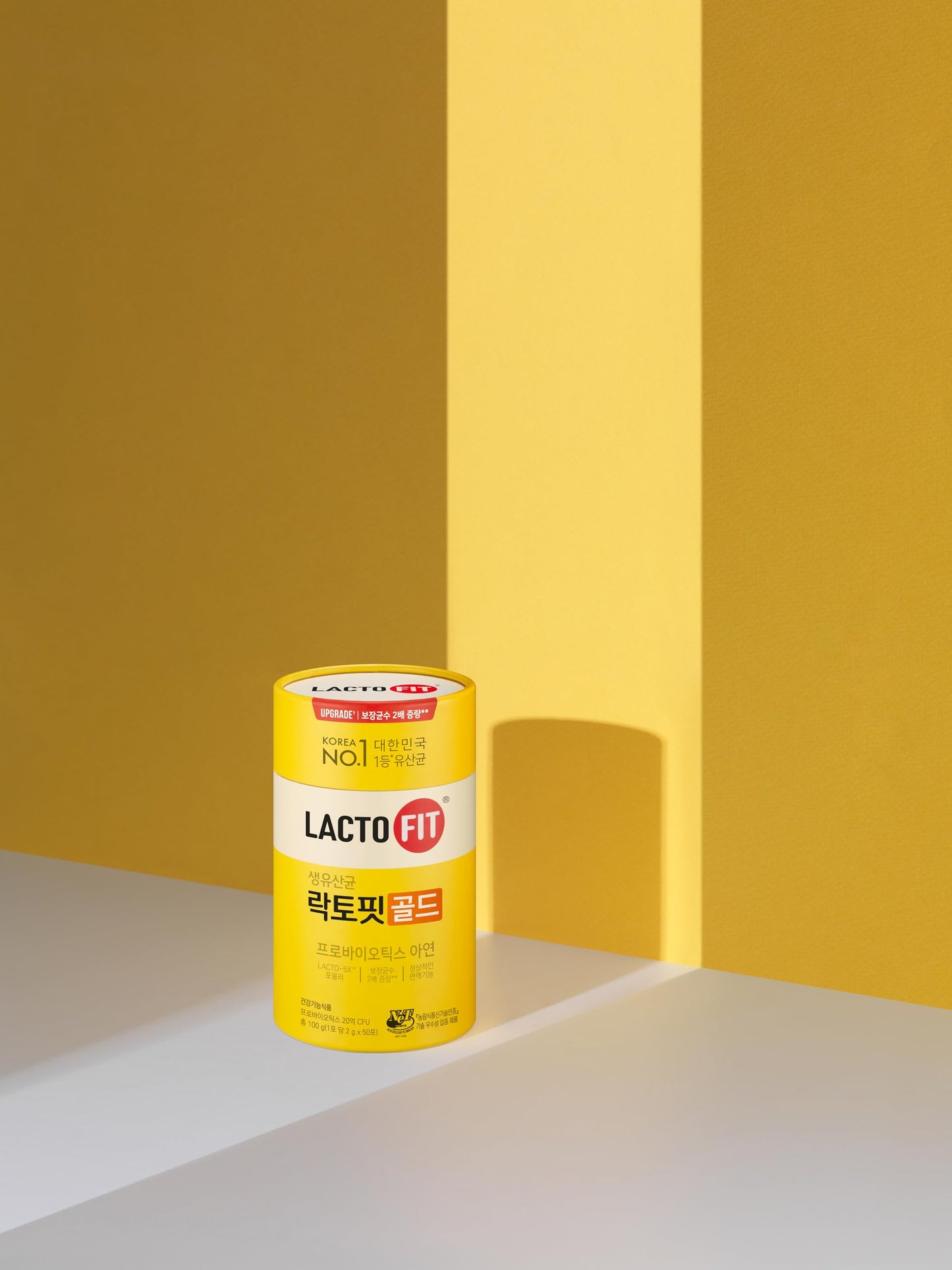 Chongkundang Healthcare Lacto-Fit Gold Probiotic 50-Pack Sticks