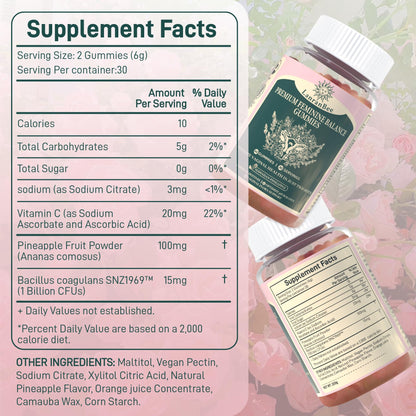 LanranBee Premium Feminine Balance Gummies – Women’s Health, Immune Support, Vegan, Gluten-Free & Halal