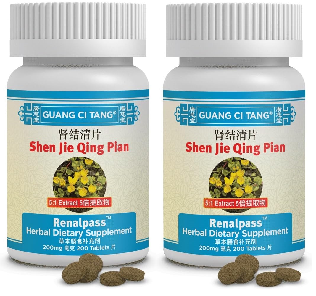 Li Shui Pai Shi Pian Tablets 200mg – Pack of 2 | Renalpass Herbal Supplement