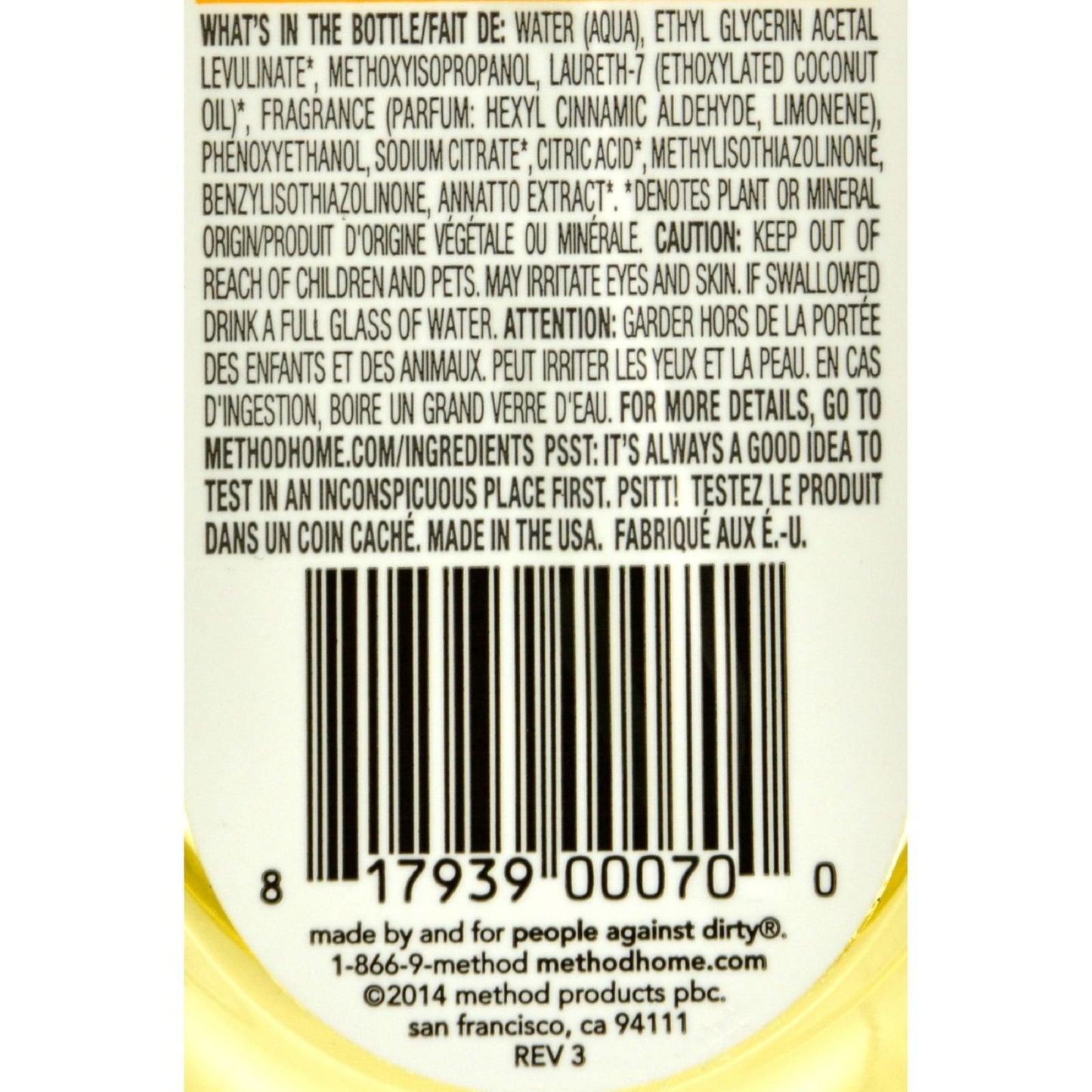 Lily of the Desert Aloe Vera Gel – Whole Leaf, Filtered, 1 Count | USDA Organic