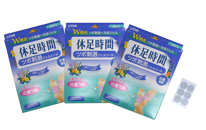 LION Acupressure Foot Patch – Relieve Tired Feet & Calves | 3-Set