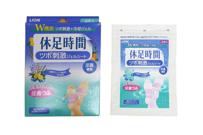 LION Acupressure Foot Patch – Relieve Tired Feet & Calves | 3-Set