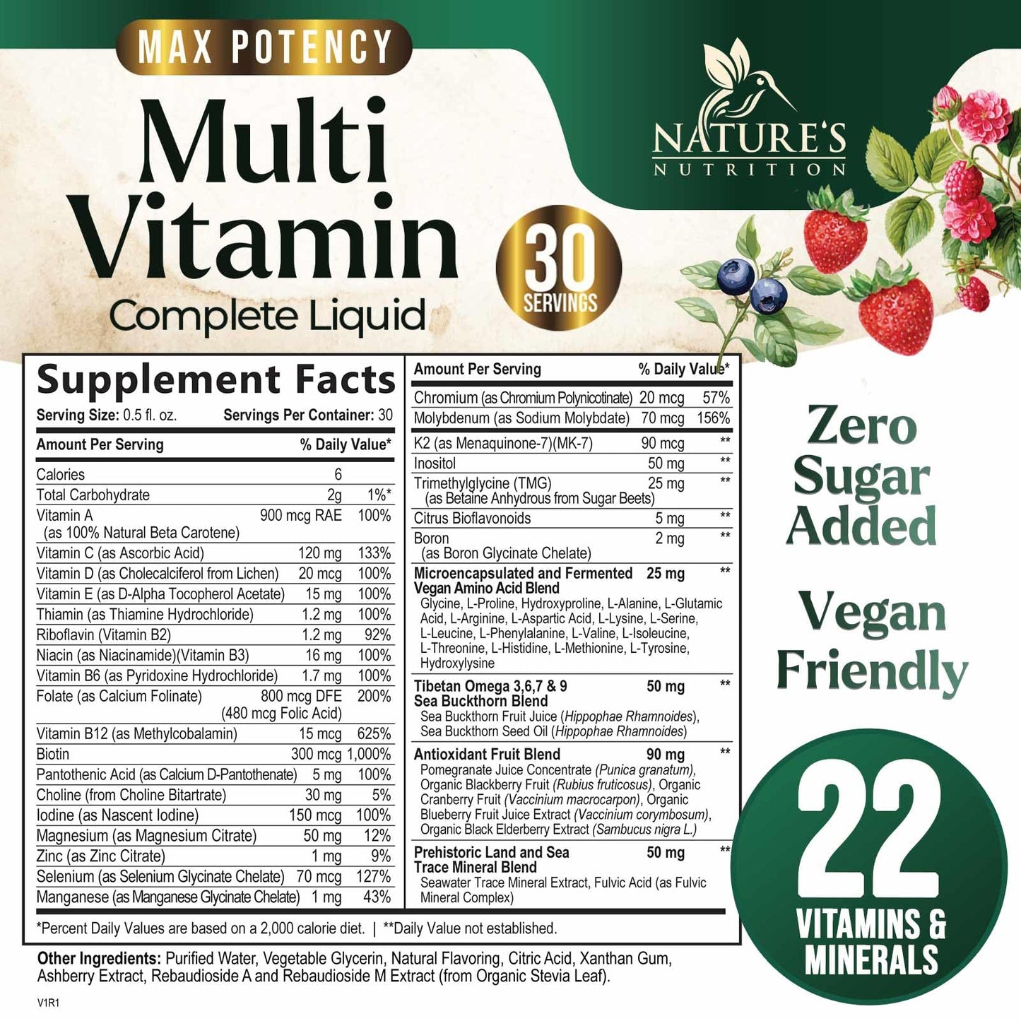 Liquid Multivitamin Berry Flavor - Sugar Free Daily Vitamin for Women, Men & Kids | Vegan, Non-GMO, 15 oz