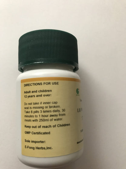E-Fong Liu Wei Di Huang Wan – Six Flavor Teapills, 200 Pills