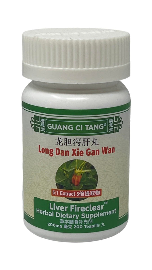 Active Herb - Long Dan Xie Gan Wan (Liver FireClear™) BritishVita | Premium UK Vitamins & Wellness Supplements