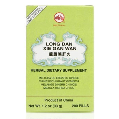 Long Dan Xie Gan Wan 200ct (Snake & Dragon) Gentiana Liver Teapills | Damp-Heat Clear