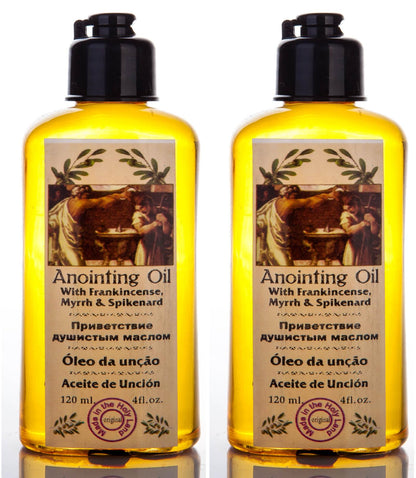 Lot of 2 Bottles of Anointing Oil with Frankincense, Myrrh and Spikenard 120ml Made in Jerusalem, Holy Land