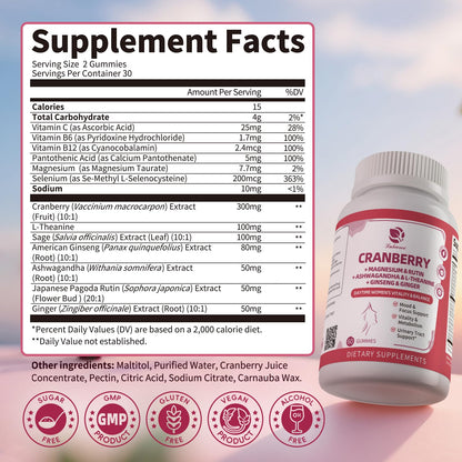 Lukaree Cranberry Gummies for Women - 2 Pack | Urinary Tract & Vitality