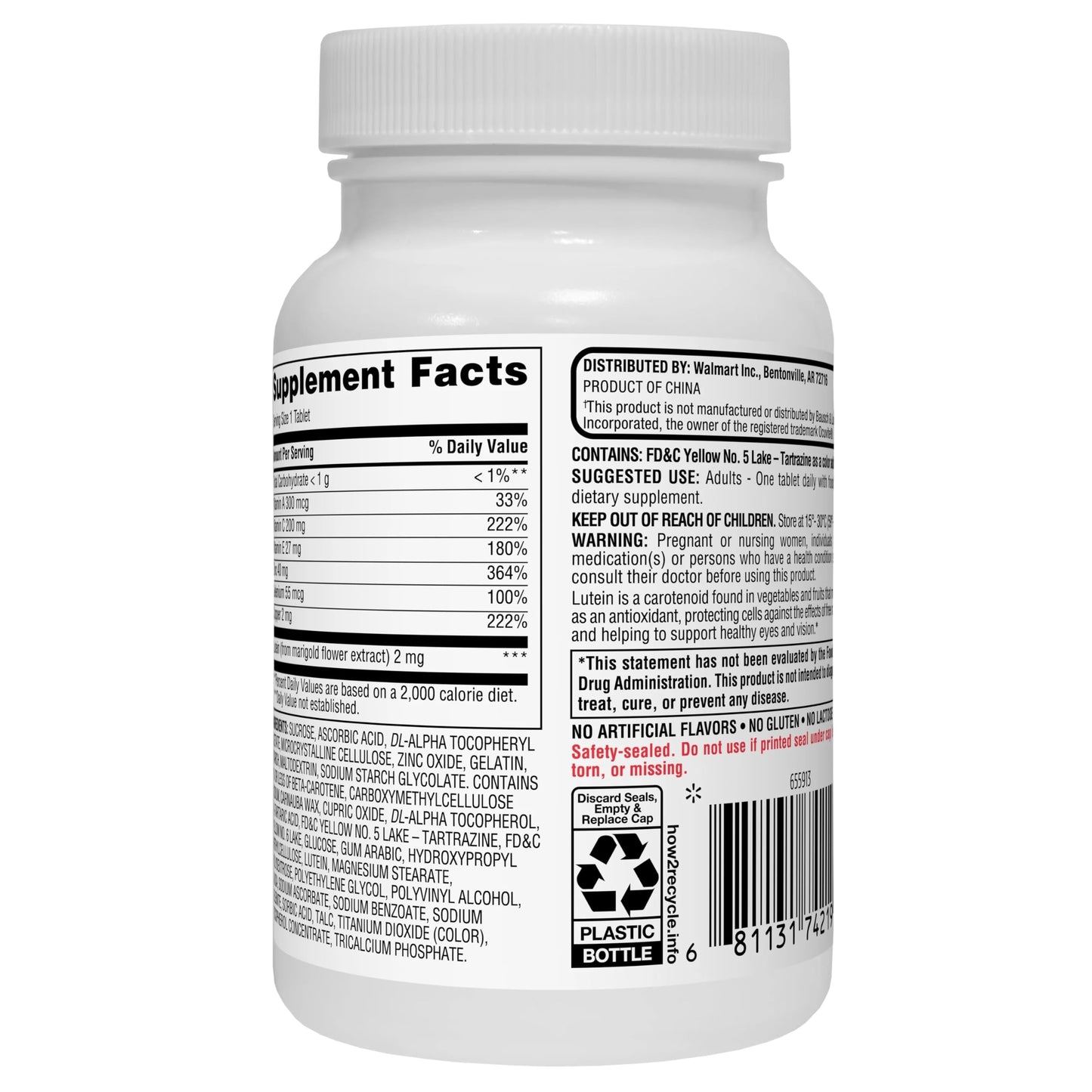 Equate Vision Formula with Lutein – Advanced Eye Health Dietary Supplement | 120 Tablets | Supports Vision Clarity, Antioxidant Protection, Eye Wellness