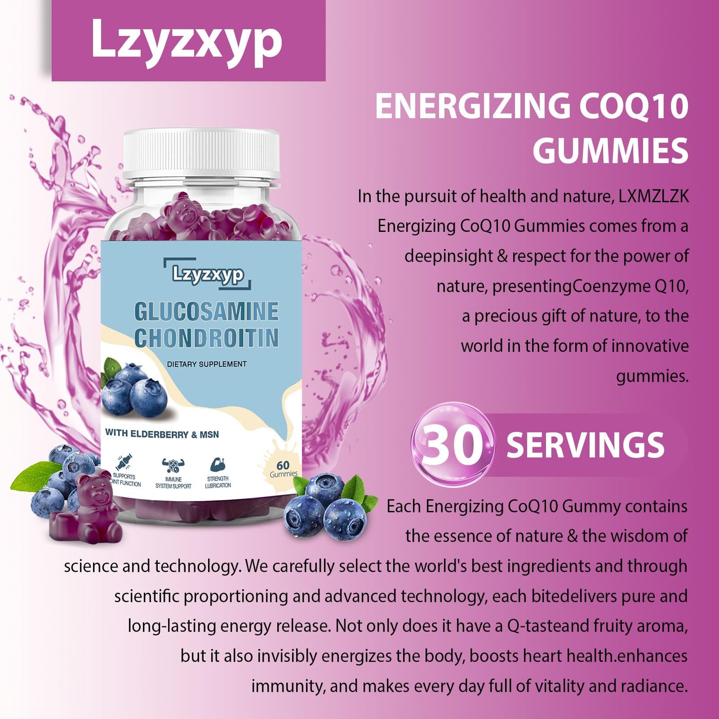 Lzyzxyp Glucosamine Chondroitin Gummies with MSM & Elderberry – Extra Strength, Immune & Joint Health, 60ct