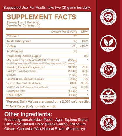 Magnesium Glycinate Gummies – Sugar Free, 400mg Glycinate + 200mg L-Threonate