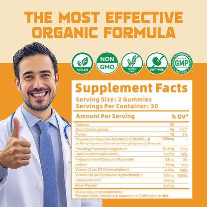Magnesium Glycinate Gummies 1000mg – Sugar Free, Vitamin D, B6, CoQ10 | 60 Orange Gummies