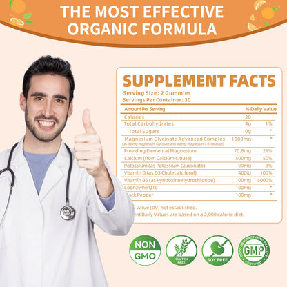 Magnesium Glycinate Gummies 1000mg - Sugar Free with Vitamin D, B6 & CoQ10 (60 Orange Gummies)