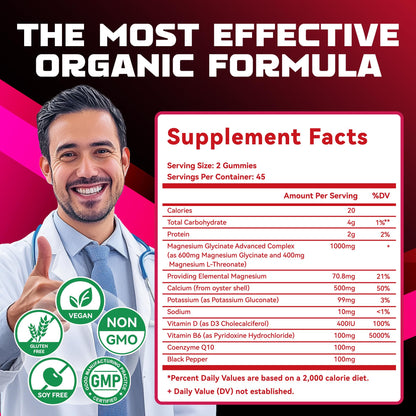 Magnesium Glycinate Gummies 1000mg – Sugar Free w/ Vitamin D, B6, CoQ10 (90 Raspberry Gummies)