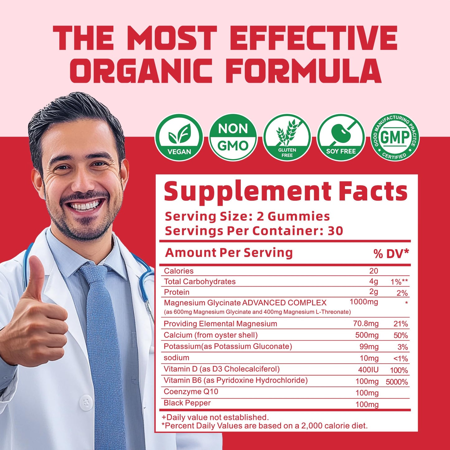 Magnesium Glycinate Gummies 1000mg - Sugar Free, 60 Strawberry Gummies