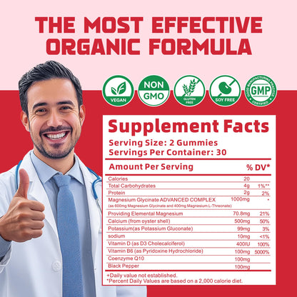 Magnesium Glycinate Gummies 1000mg - Sugar Free, 60 Strawberry Gummies