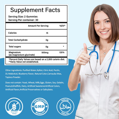 Magnesium Glycinate Gummies 500mg - Sugar-Free, Vegan, 60 Count | Sleep & Relaxation