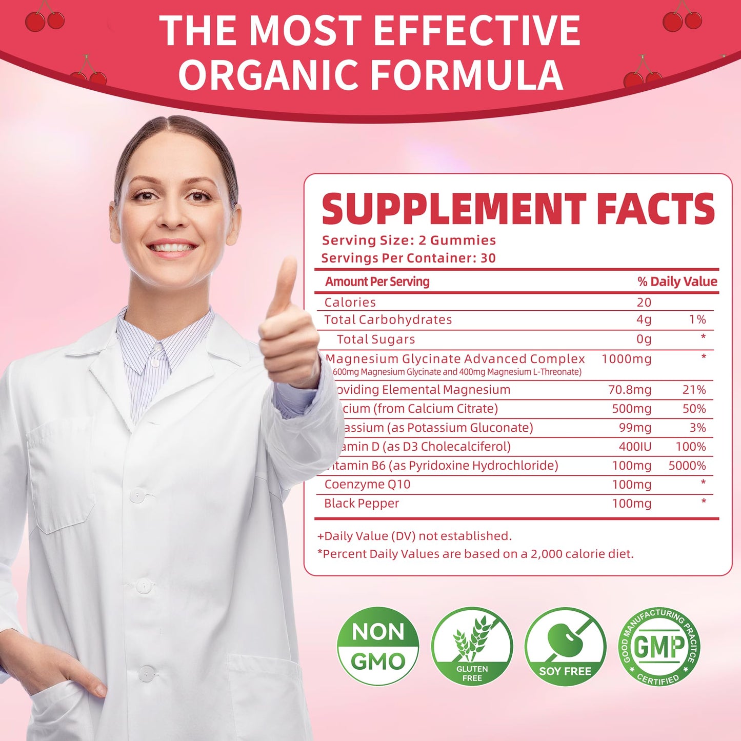 Magnesium Glycinate Gummies - Sugar Free, 60 Cherry Gummies | Vitamin D, B6, CoQ10