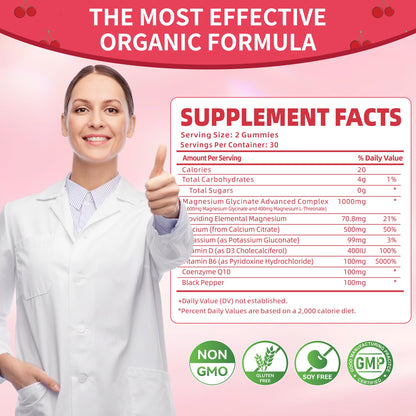 Magnesium Glycinate Gummies - Sugar Free, 60 Cherry Gummies | Vitamin D, B6, CoQ10