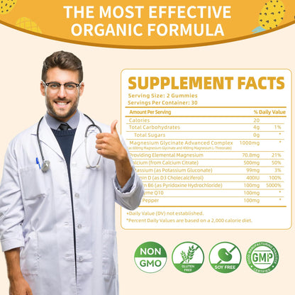 Magnesium Glycinate Gummies 1000mg – Sugar Free with Vitamin D, B6 & CoQ10 (60 Pineapple Gummies)