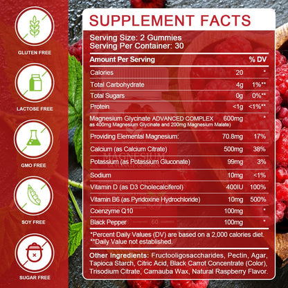 400mg Magnesium Glycinate Gummies with 200mg Magnesium Malate, Vitamin D, B6, and CoQ10 | Sugar Free Raspberry - 60 Gummies