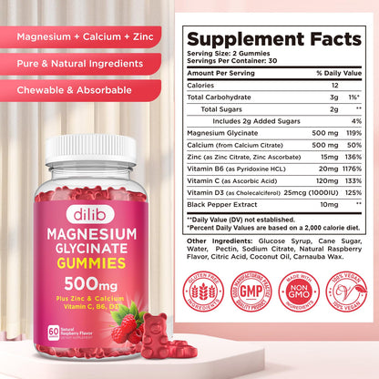 Magnesium Glycinate Gummies 500mg – Sleep, Mood & Muscle Support | Raspberry, 60 Gummies