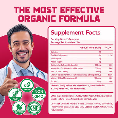 Magnesium Glycinate Gummies - Sugar Free Raspberry with Vitamin D, B6, CoQ10 - 120 Chews