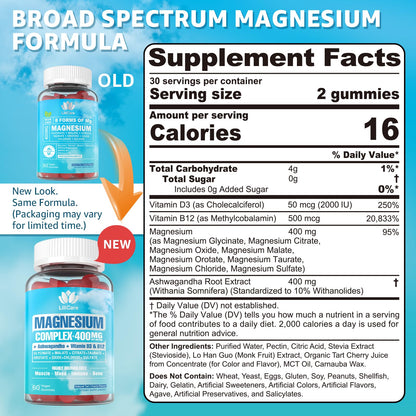 Magnesium Complex Gummies 400mg for Women & Men – 8 Forms, Sugar Free, Vegan