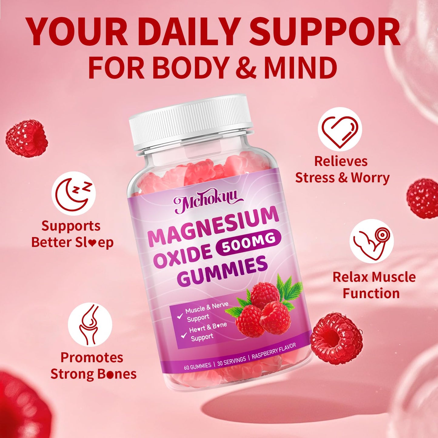 Magnesium Oxide Gummies 500mg - Sugar Free Raspberry Flavor for Adults and Kids | Nerve Support