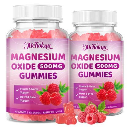 Magnesium Oxide Gummies 500mg - Sugar Free Raspberry Flavor for Adults and Kids | Nerve Support