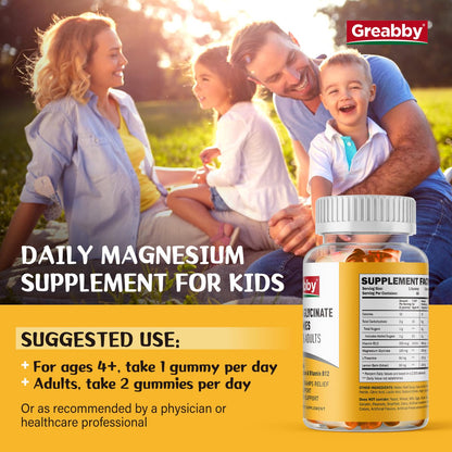 Magnesium Glycinate Gummies 300mg – 60 Count for Sleep, Muscle & Relaxation | Kids & Adults