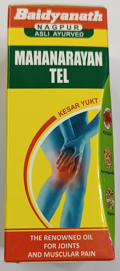 Mahanarayan Taila (Oil) Auryedic Med for Rheumatic Pain 100 ml - Product of India