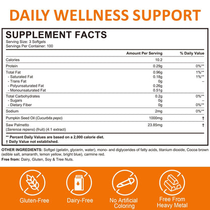 Mariayu Pumpkin Seed Oil Capsules, 1000mg Per Softgels, Cold Pressed & Efficient Absorption, Essential Fatty Acids, Good for Hair, Urinary