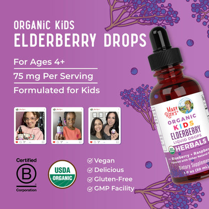 MaryRuth Organics USDA Organic Elderberry Liquid Drops for Kids | Immune Support for Ages 4-13 | 1 oz